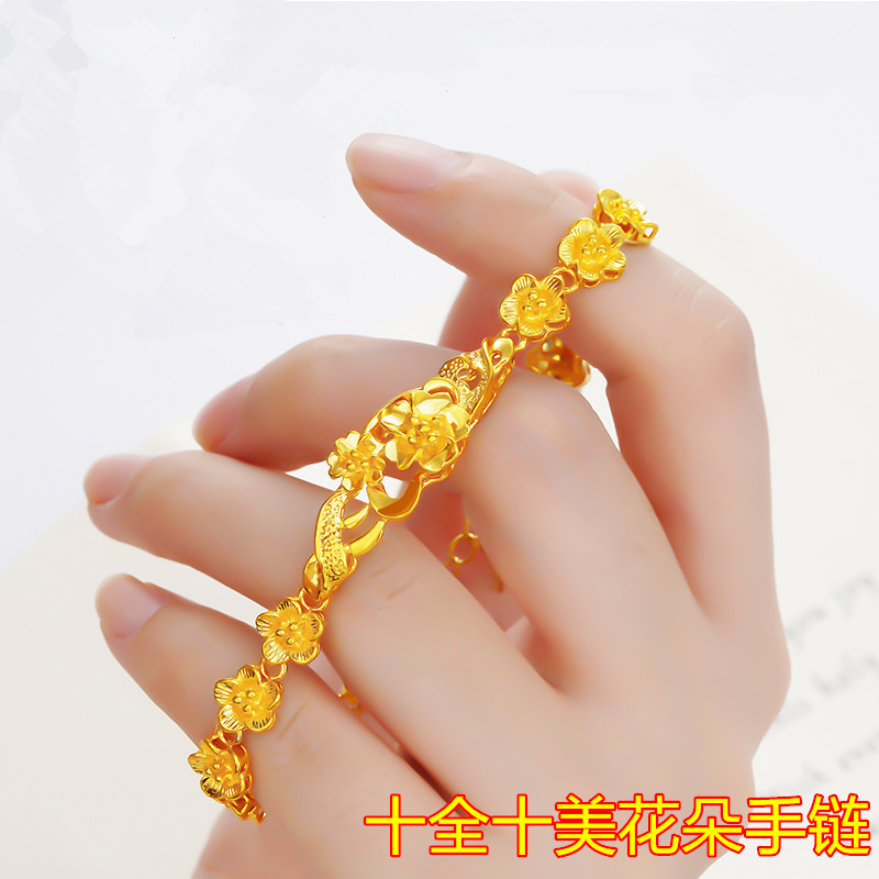 UMQ bracciale in oro 24k 999 o - Cuff Bangle Bracelet recensione e prezzo
